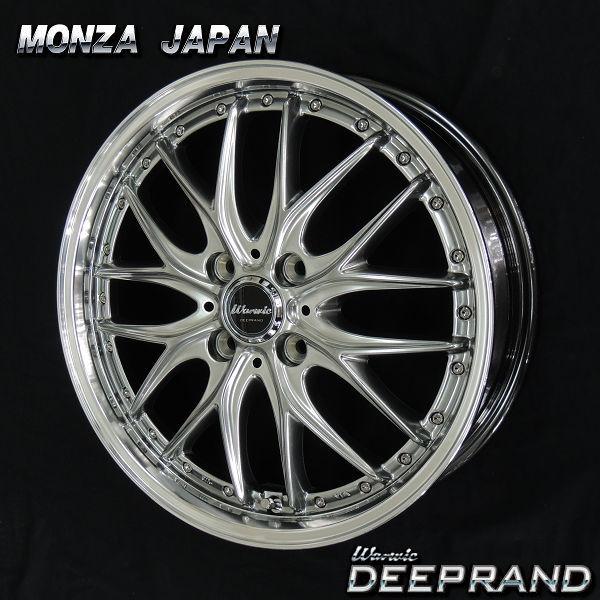 送料無料 アクア ヴィッツ マツダ2 ノート ワーウィック ディープランド 195/55R16 国産...