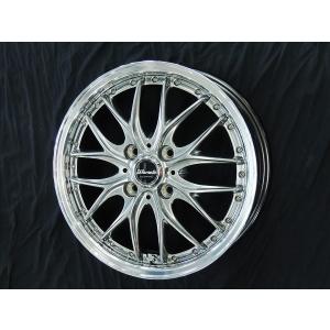 モンツァ ワーウィック ディープランド 165/55R15 ダンロップ タイヤ ホイール4本セット N-BOX ウェイク キャスト 送料無料