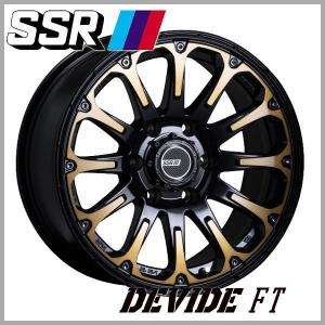 送料無料★ランドクルーザー プラド ハイラックス SSR DEVIDE FT 265/50R20 モンスタ グリッパーA/T ホワイトレター｜rensshop