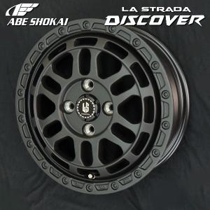 4本 ホンダ N-BOXスラッシュ純正 N/純正 14インチ4.5J 4H 4穴 PCD 100