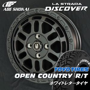 OPEN COUNTRY 新品4本 プロボックス サクシード 夏タイヤ ホイール