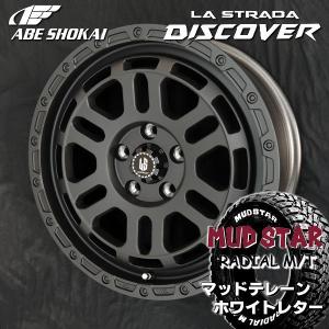 送料無料 Jeep レネゲード  ディスカバー リンクルブラック 215/60R17 MUDSTAR ラジアル M/T マッドテレーン ホワイトレター｜rensshop