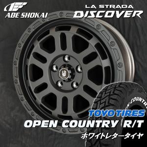 OPEN COUNTRY 送料無料 200系 ハイエース ナイトロパワー M16 ASSAULT