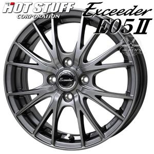 送料無料 タンク ルーミー トール ジャスティ エクシーダE05II ダークシルバー 195/45R16 ファルケン タイヤ ホイールセット｜rensshop