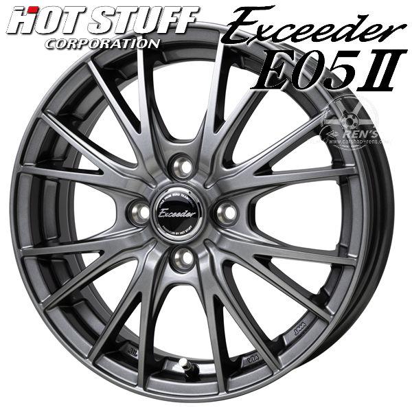 送料無料 タンク ルーミー トール ジャスティ エクシーダE05II ダークシルバー 195/45R...