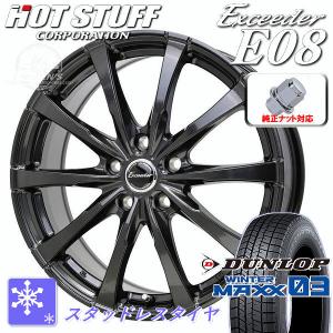 グッドイヤー（GOODYEAR） NX bZ4X ソルテラ 18インチ 中古ホイール
