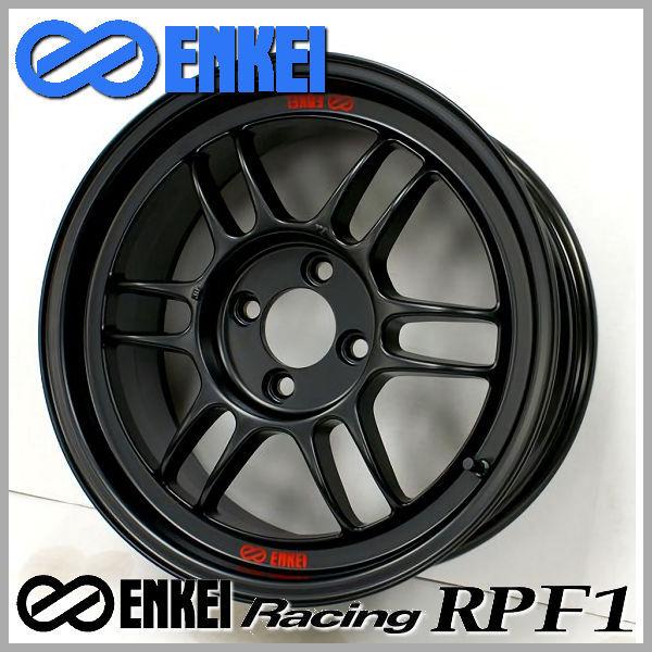 送料無料 ENKEI エンケイ レーシング RPF1 15inch 7.0J +35 4穴PCD10...