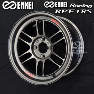 送料無料 ENKEI エンケイ レーシング RPF1 RS 15inch 8.0J +28 4穴PCD100 マットダークガンメタリック 国産 軽量ホイール 4本｜rensshop