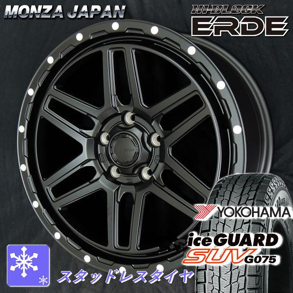 送料無料 RAV4 ハリアー デリカD5 ヨコハマ アイスガードSUV G075 225/65R17...