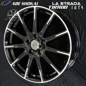 80系 ノア ヴォクシー ステップワゴン 中古アルミホイール Spatlese 17