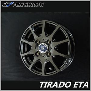 全国送料込☆新品スチール4本セット☆12×4J+42☆軽トラ・軽バンに!! 4本セット 軽トラ 軽バン 軽自動車に！！