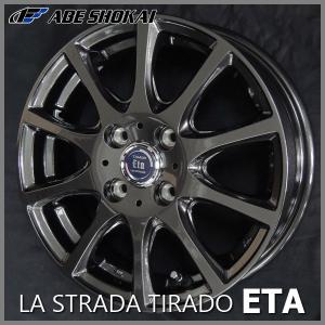 MONZA JAPAN（モンツァジャパン） 4本 送料無料 13インチ アルミ
