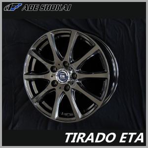 ホイール4本セット TOPY SIBILLA V-88 (シビラ ブイハチハチ) 14インチ