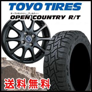 送料無料 TOYO オープンカントリーR/T 145/80R12LT 80/78N 6PR ETA  ガンメタ 軽トラック ハイゼット キャリー N-VAN｜rensshop