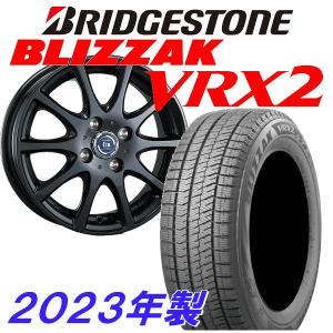 送料無料 2023年製 N-BOX タント  ワゴンR ウェイク スペーシア ブリヂストン ブリザック VRX2 155/65R14 国産スタッドレス etagm｜rensshop