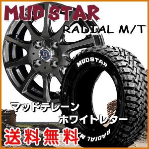 送料無料 ハスラー フレアクロスオーバー キャスト等 ETA 165/65R14 マッドスターM/T ホワイトレター マッドテレーン｜rensshop