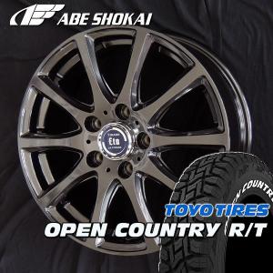 送料無料 デリカD:5 等に ティラード ETA グラファイトグレー 225/70R16 TOYO オープンカントリー R/T ホワイトレター｜rensshop