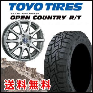 送料無料 TOYO オープンカントリーR/T 145/80R12LT 80/78N 6PR ETA シルバー 軽トラック ハイゼット キャリー N-VAN｜rensshop