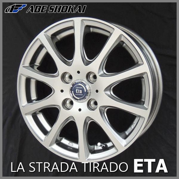 送料無料 パレット ルークス バモス ライフ 等 ティラード ETA シルバー155/65R13 ダ...