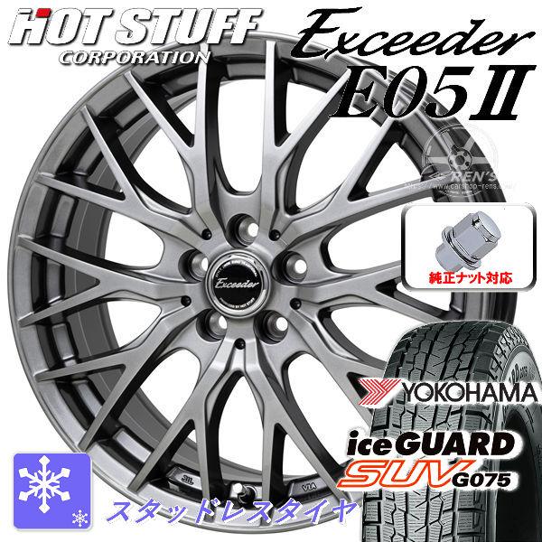 送料無料 40 アルファード ヴェルファイア スタッドレス ヨコハマ アイスガードSUV G075 ...