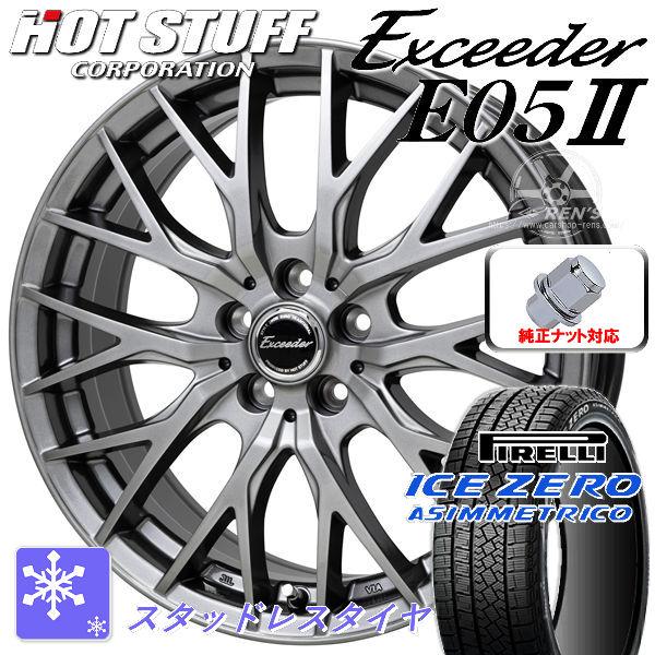 送料無料 40 アルファード ヴェルファイア スタッドレス ピレリ アイスZEROアシンメトリコ 2...