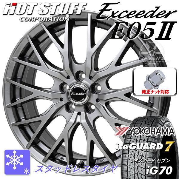 送料無料 40 アルファード ヴェルファイア スタッドレス ヨコハマ アイスガード7 IG70 22...