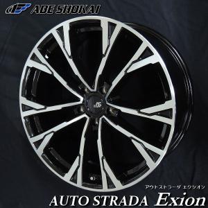 ヨコハマタイヤ（YOKOHAMA TIRE） 送料無料 ハリアー RAV4 アウト