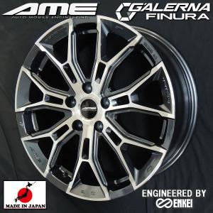 205/55R17 4本セット ヨコハマ(YOKOHAMA) アイスガード セブン