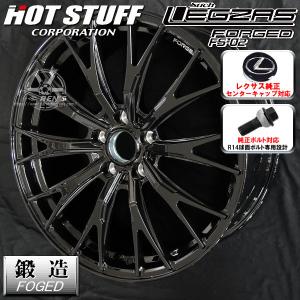 送料無料 鍛造ホイール レクサスLBX レクサス純正キャップ付属 純正ボルト対応 245/40R20 ヨコハマ タイヤ AVID FORGED FS-02｜rensshop