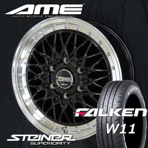 送料無料 ハイエース シュタイナーFTX オニキスブラック 215/60R17C 109/107N ファルケン W11 国産 荷重対応 ホワイトレター タイヤ｜rensshop