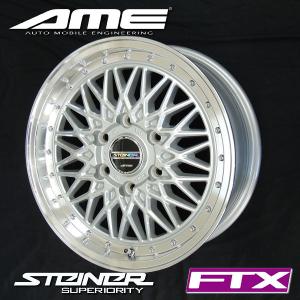 WORK F:8.5J／R:9.5J×18インチ AHG MGM WHT PCD:114.3-5H FR車用 WORK