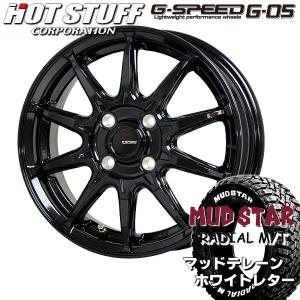 送料無料 G SPEED G05 ブラック マッドスター M/T ホワイトレター 145/80R12  軽トラ ハイゼット キャリー N-VAN｜rensshop