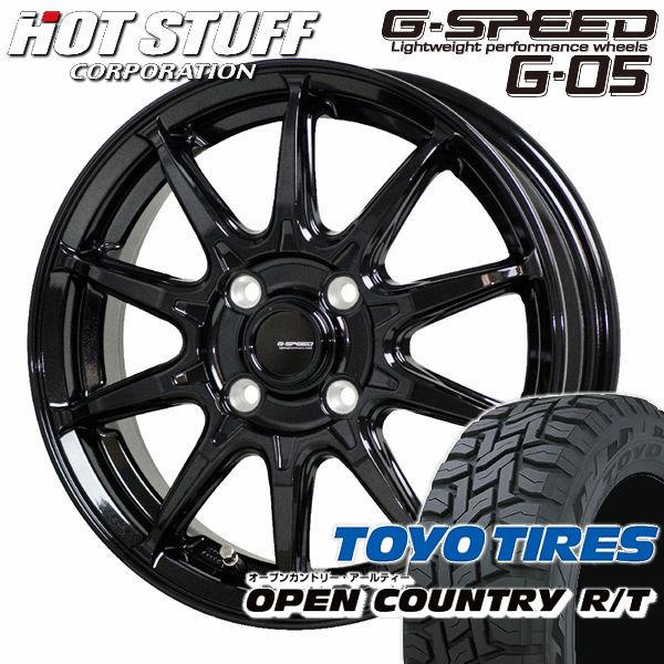 送料無料 TOYO オープンカントリーR/T 145/80R12 80/78N 6PR G・SPEE...