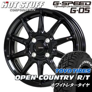 OPEN COUNTRY 送料無料 タフト TAFT ザック JP209 165/65R15 TOYO