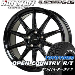 送料無料 ヤリスクロス TOYO オープンカントリー R/T 215/65R16 ホワイトレター G・SPEED G-05 メタリックブラック｜rensshop