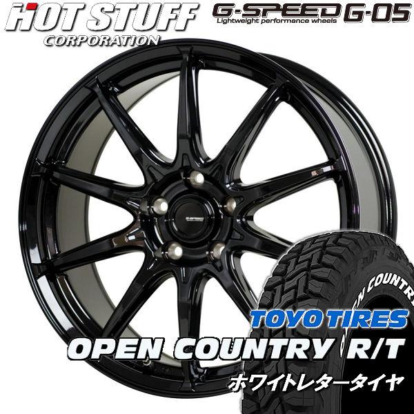 送料無料 ヤリスクロス TOYO オープンカントリー R/T 215/65R16 ホワイトレター G...