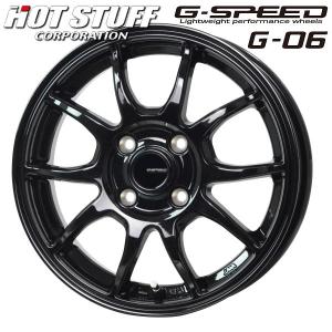 送料無料 コペン ハスラー キャスト G・SPEED G-06 メタリックブラック 165/50R16 国産タイヤ ホイールセット｜rensshop