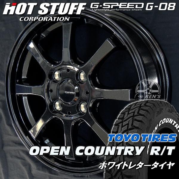 送料無料 N-VAN デリカミニ エブリイ 等 G・SPEED G08 155/65R14 TOYO...