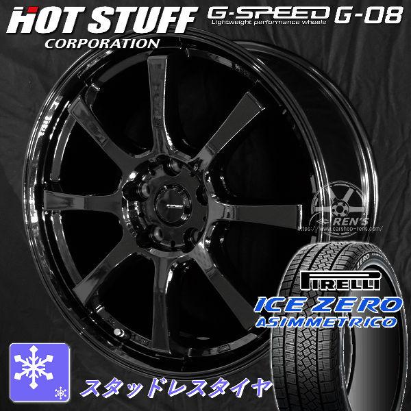送料無料 テスラ モデル3 235/45R18 スタッドレスタイヤ アルミホイール 4本SET ピレ...