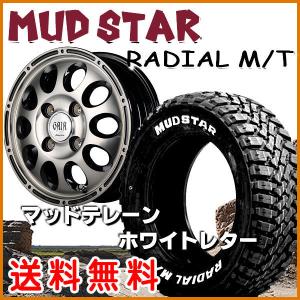 送料無料 軽トラック ハイゼット キャリー アクティ  GAIA X ガイアクロス ブラッククリア 145/80R12LT 80/78N 6PR マッドスター M/T｜rensshop