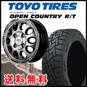 送料無料 軽トラック ハイゼット キャリー アクティ  GAIA X ガイアクロス ブラッククリア 145/80R12LT TOYO オープンカントリー R/T｜rensshop