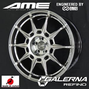 マルカサービス 送料無料 GR86 86 BRZ カローラスポーツ MID