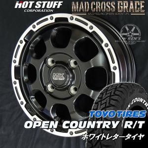 OPEN COUNTRY 送料無料☆200系ハイエース デイトナ ブラック/レッド