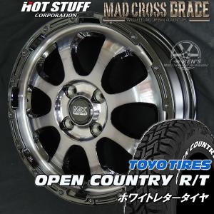OPEN COUNTRY 送料無料 タフト TAFT ザック JP209 165/65R15 TOYO