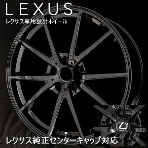 送料無料 レクサスGS LF-SPORT2 ブラック 235/35R20 国産タイヤセット 純正キャップ 純正ナット対応｜rensshop