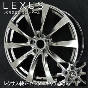 送料無料 レクサスGS 専用 2022年〜製造品 グッドイヤー アイスナビ8 235/45R18 スタッドレス レクサス純正キャップ ナット対応 M02｜rensshop