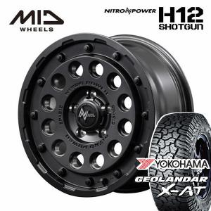 送料無料 10系 シエンタ 現行車 ナイトロパワー H12 ショットガン バレルブラック ヨコハマ ジオランダー X-AT 185/60R16 タイヤセット｜rensshop
