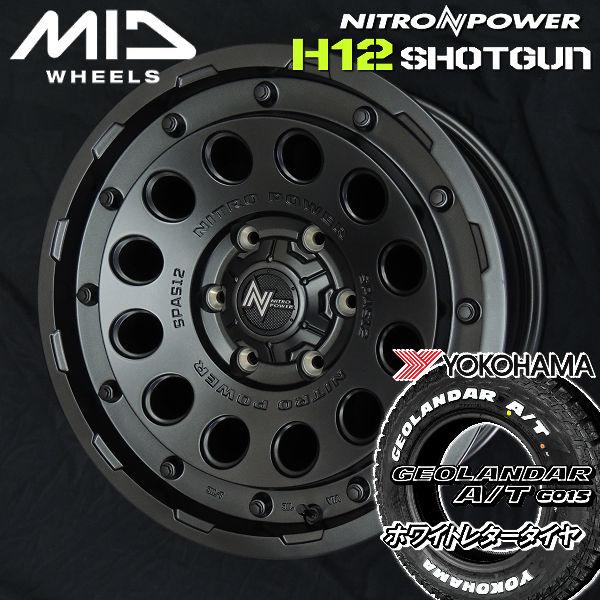 送料無料 200系ハイエース ナイトロパワー H12 SHOTGUN バレルブラック 215/65R...