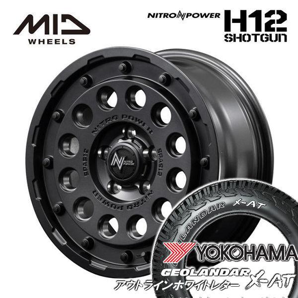送料無料 デリカD5 RAV4 ナイトロパワー H12 ショットガン BK 235/70R16 ヨコ...