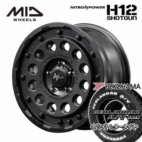 送料無料 ヤリスクロス カローラクロス ヨコハマ ジオランダー A/T G015 215/65R16...